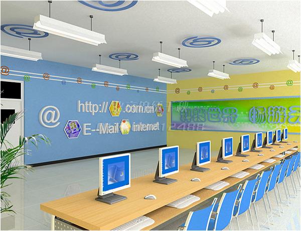 计算机教室设计