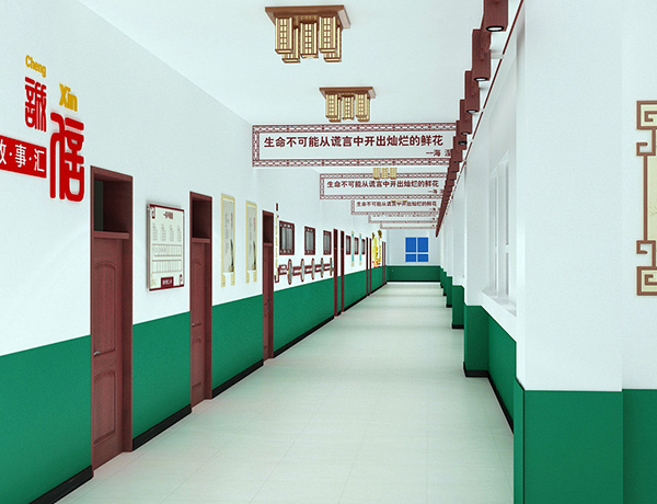 文化走廊设计